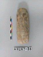 藏品(磨製石斧)的圖片